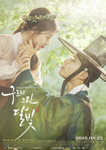 Best Korean Dramas : Love in the Moonlight