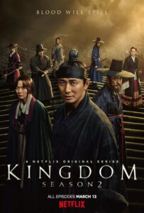 Best Korean Dramas : kingdom