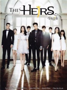 Best Korean Dramas : The Heirs