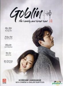Best Korean Dramas : Goblin (Guardian: The Lonely and Great God)